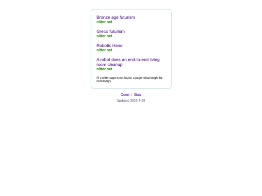 pi screenshot
