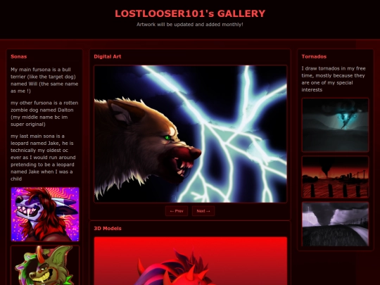 Gallery screenshot