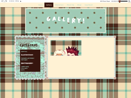 guestbook screenshot