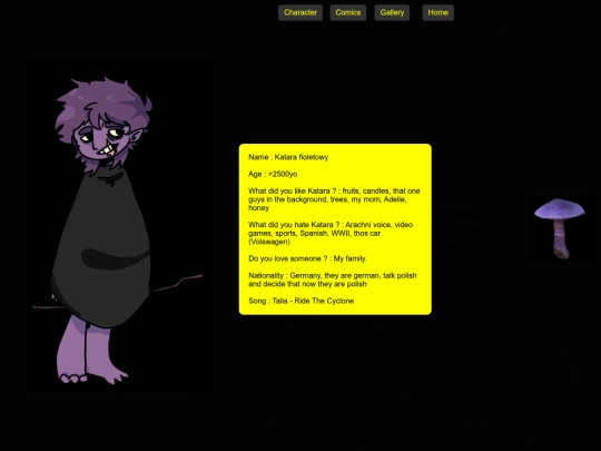 Katara screenshot
