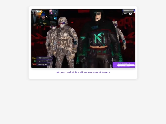 3 screenshot