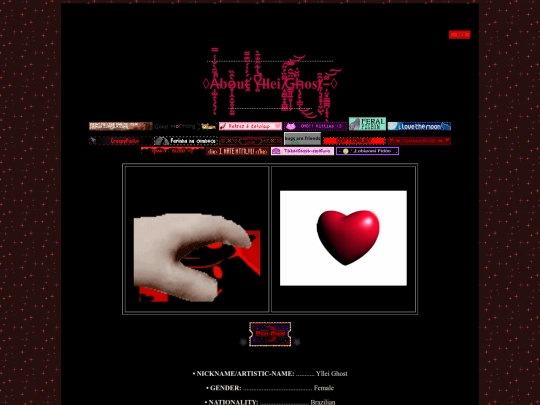 ABOUTup screenshot