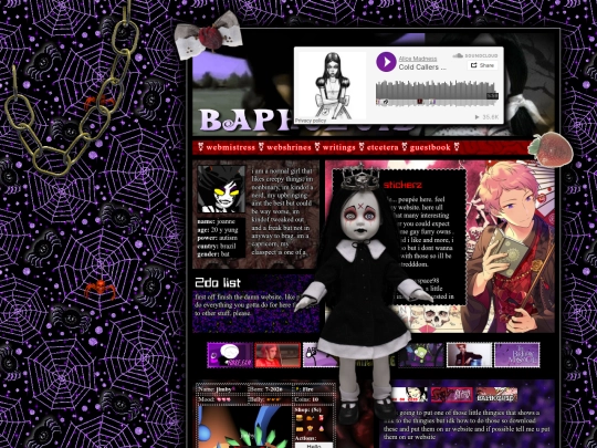 hoemo screenshot