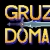 gruzbrother.neocities.org avatar