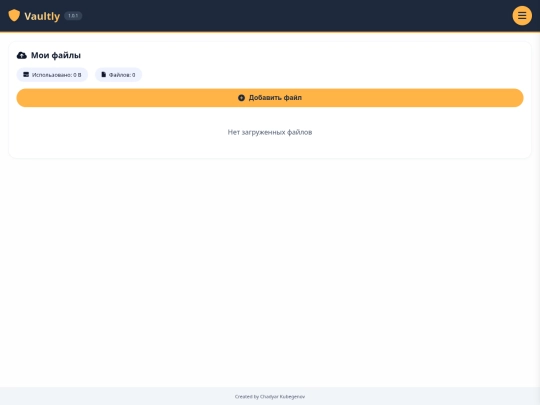 beta screenshot