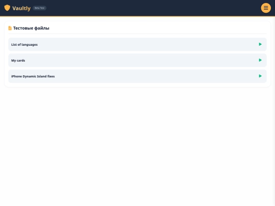 test screenshot
