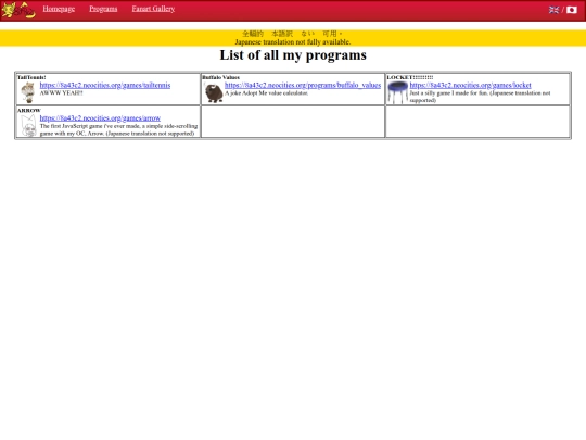 programs-list screenshot