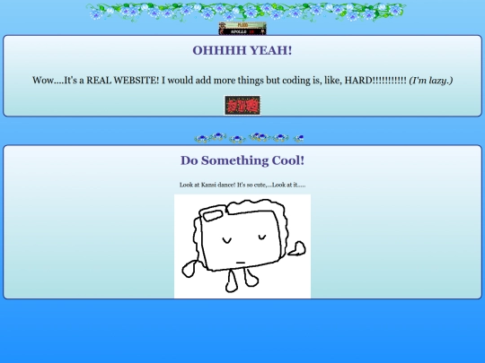tryout screenshot
