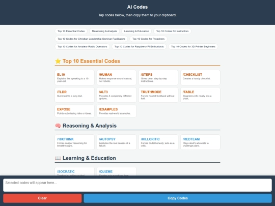 AiCodes screenshot