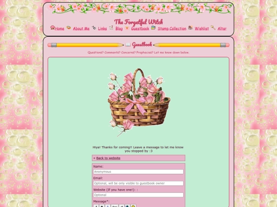 guestbook screenshot