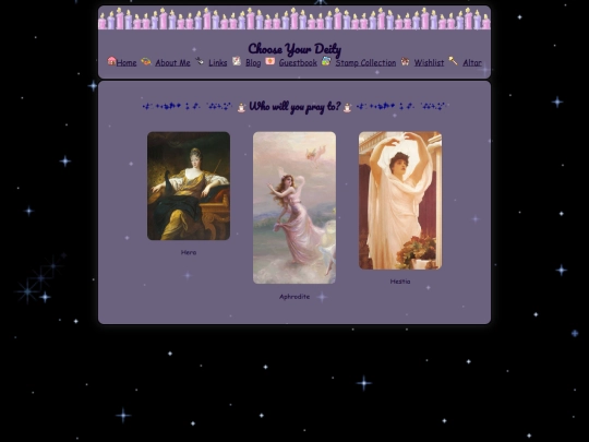 pray screenshot