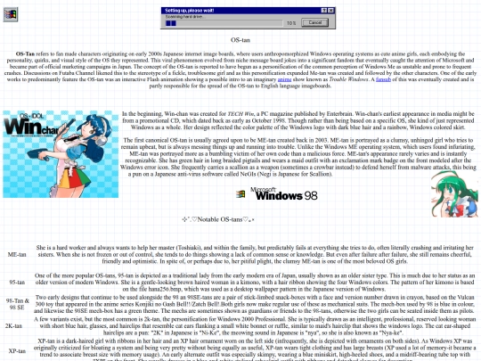 ostan screenshot