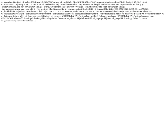 _private/aboutme screenshot