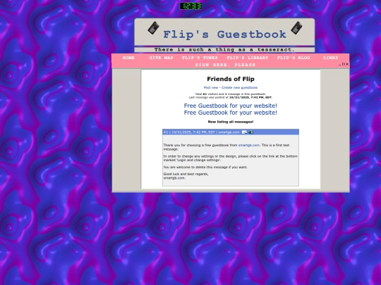 guestbook screenshot