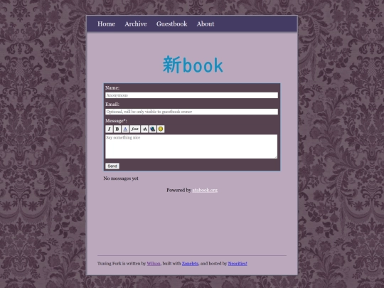 guestbook screenshot