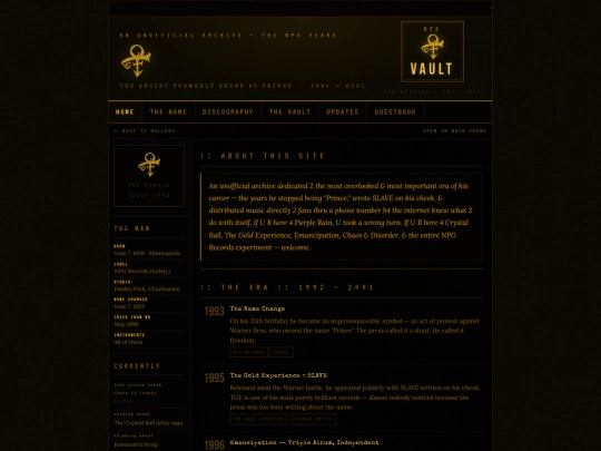 prince screenshot