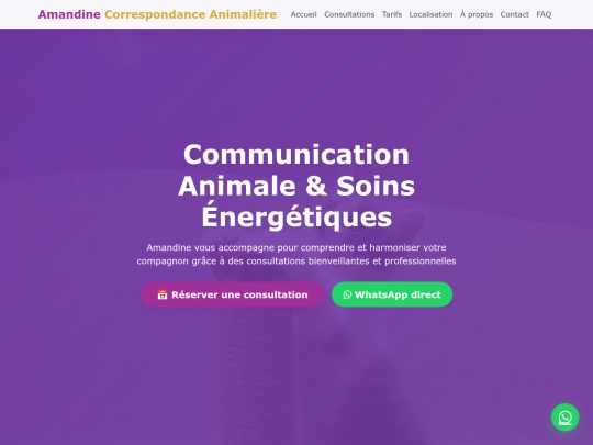 Amandine screenshot