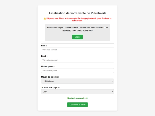 fin screenshot