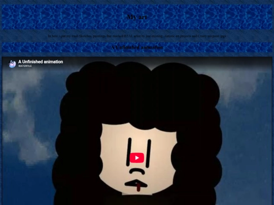 Video screenshot