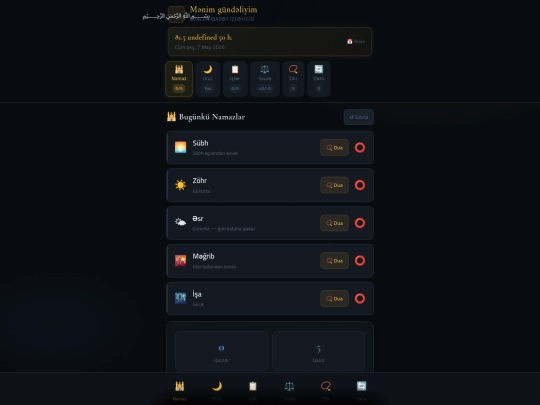 gundelik screenshot