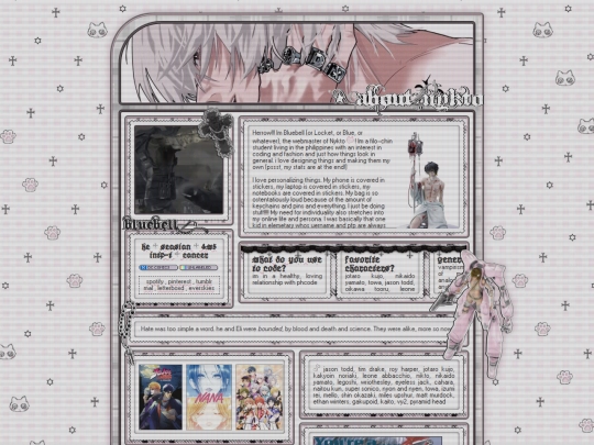 introduction screenshot