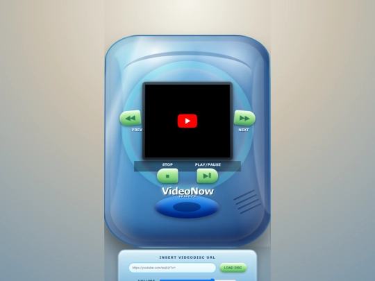 VideoNow screenshot
