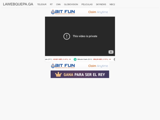 rt screenshot