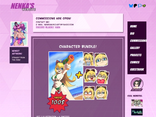 Commissions screenshot