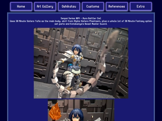 customs/04 screenshot