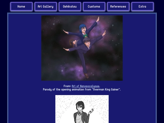 gallery screenshot