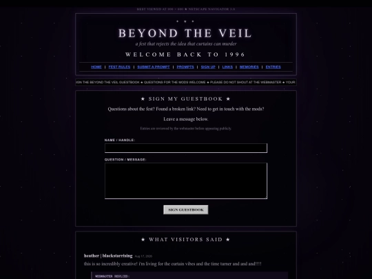 guestbook screenshot