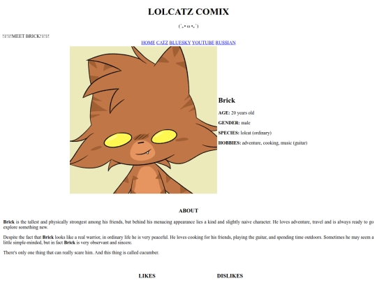 characters/brick screenshot