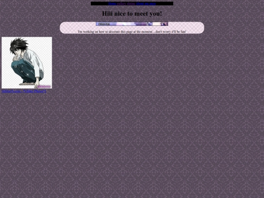 aboutme screenshot