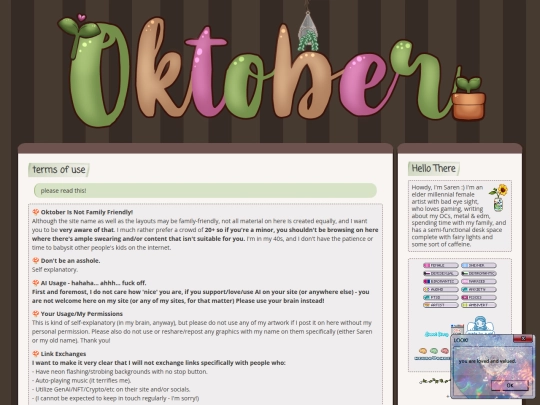 about/terms screenshot