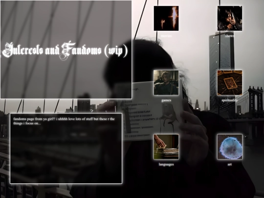 pages/interests screenshot
