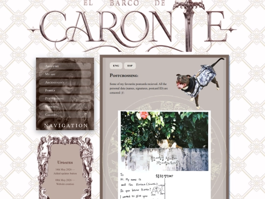 postcrossing screenshot