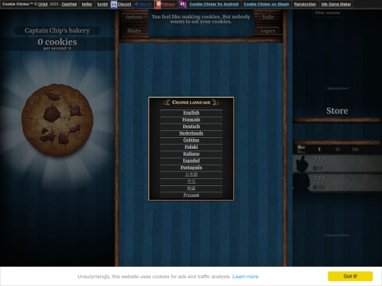Website screenshot