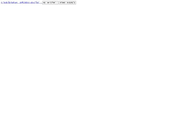 scholar_coach/layout/base/_page_navigate screenshot