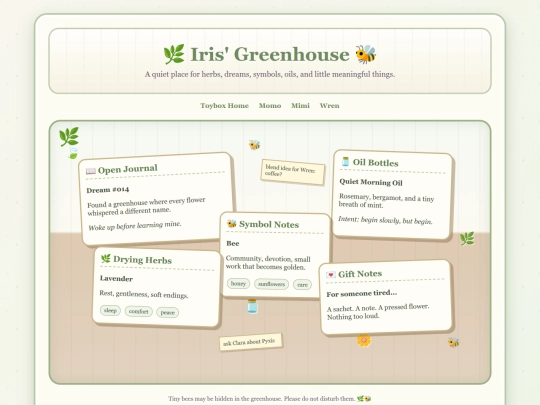 iris screenshot