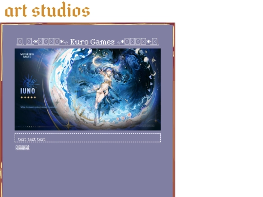 artstudios screenshot