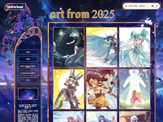 gallery2025 screenshot