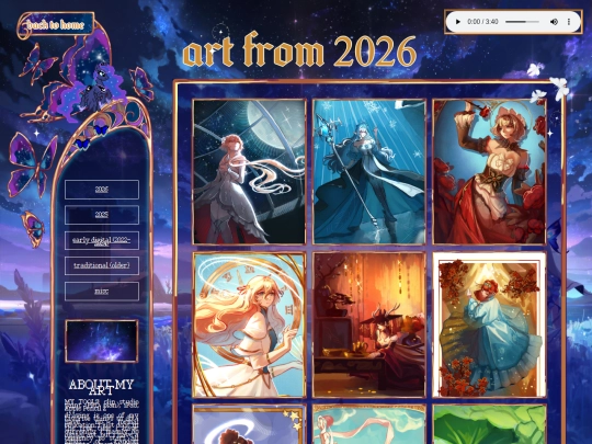 gallery2026 screenshot