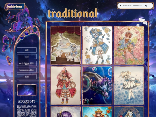 gallerytraditional screenshot