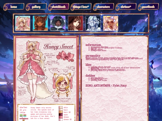 ocs screenshot