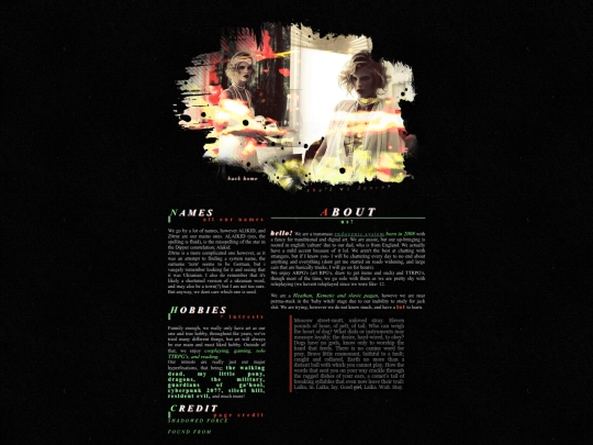 About screenshot