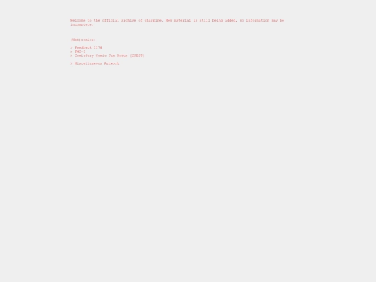 archive screenshot