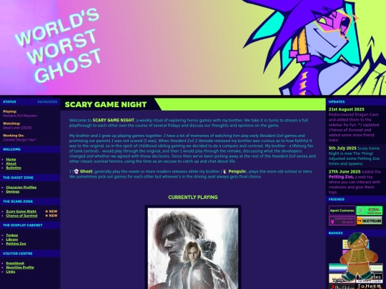 gamenight screenshot