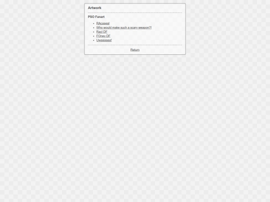 art screenshot