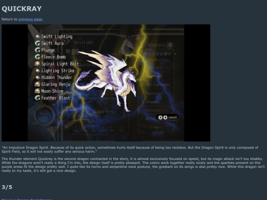 DS_quickray screenshot