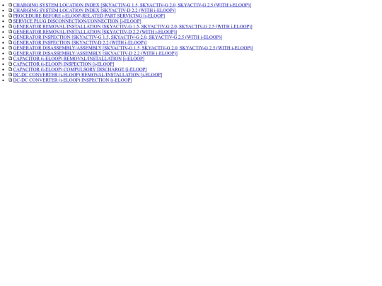 esicont/srvc/html/node_S01_0221 screenshot